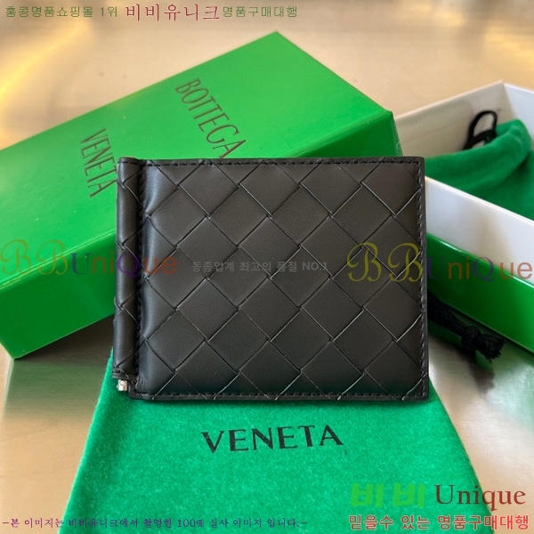 #���װ�����Ÿ ��Ʈ��ġ���� Ŭ���� ���� 592626-7