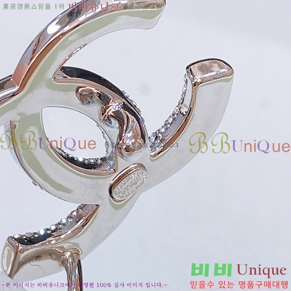 #���� ���� ��Ʈ C235300-2 ��2.0cm