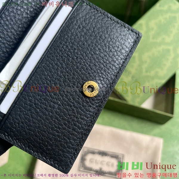 #���� ���ͷ�ŷ G ���� ���� 746059-103