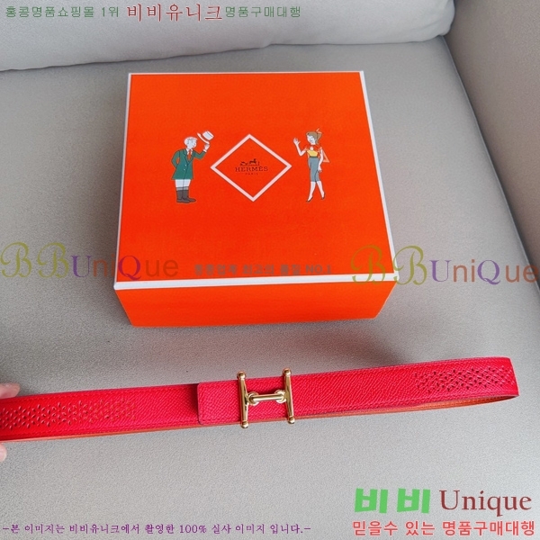 #޽ Ʈ HE3351198-5(~24MM)