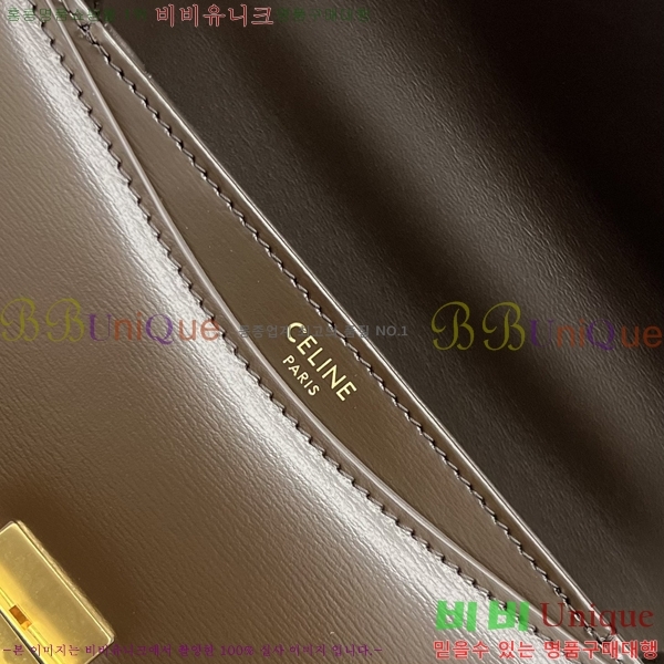 #������ Ʈ������ ƾ ����ü ����� 110413-109