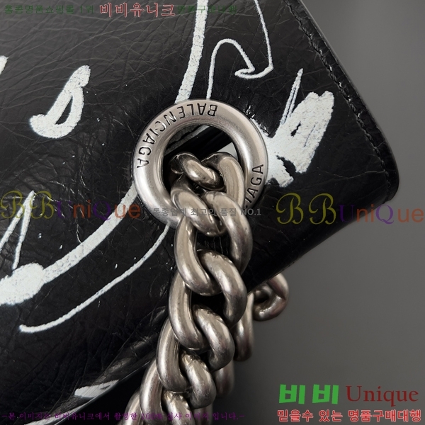 #�߷��þư� ��Ʈ ũ���� ü�ι� �̵� 716393-201