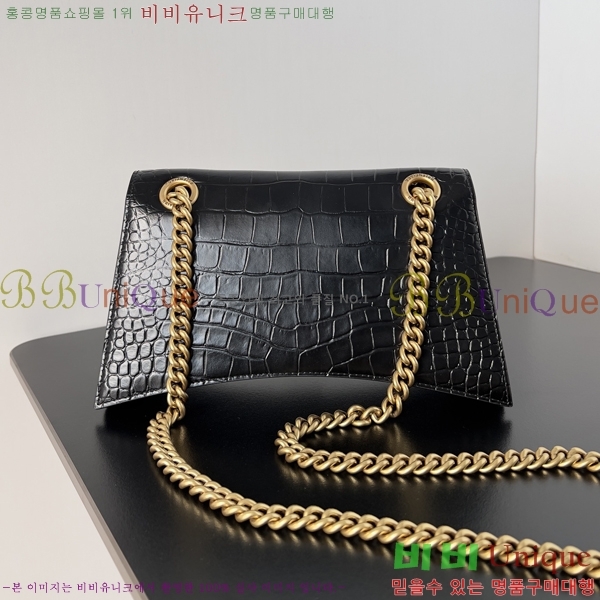 #�߷��þư� ��Ʈ ũ���� ü�ι� ���� 92885-303