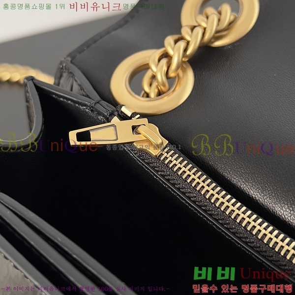 #�߷��þư� ��Ʈ ũ���� ü�ι� ���� 92885-303