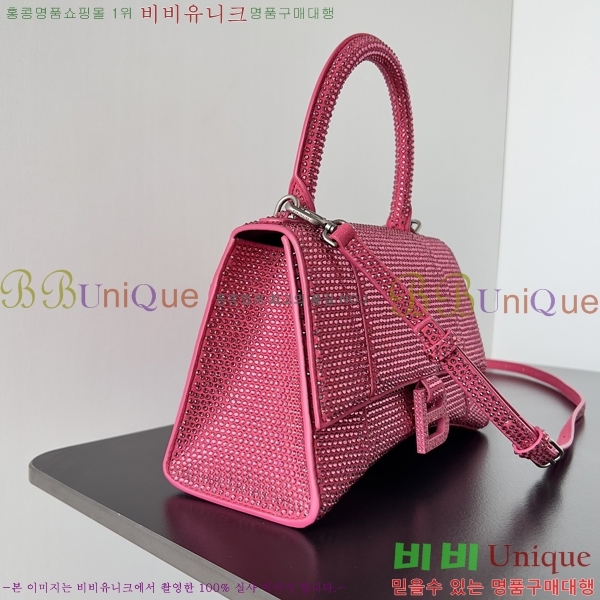 #�߷��þư� �ƿ��۷��� ž �ڵ� �� LG0023-902