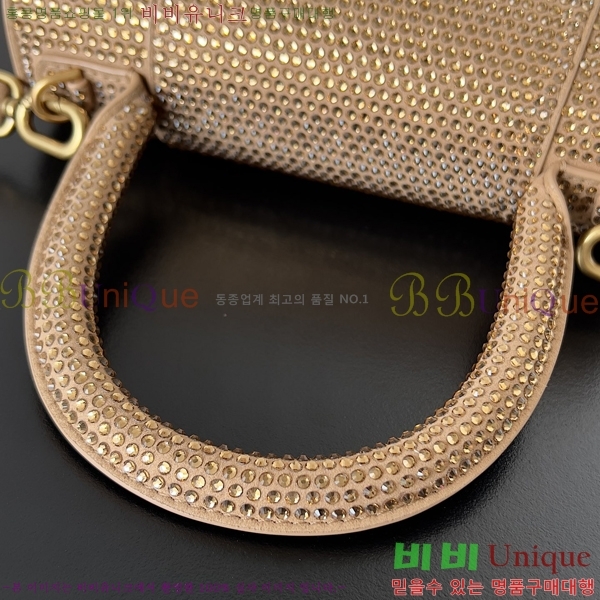 #�߷��þư� �ƿ��۷��� ž �ڵ� �� LG0023-901