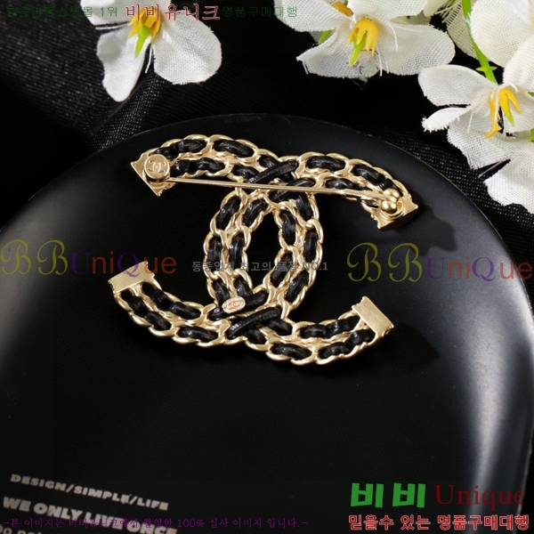 ���� Ŭ���� ���ġ 7C2362622-6