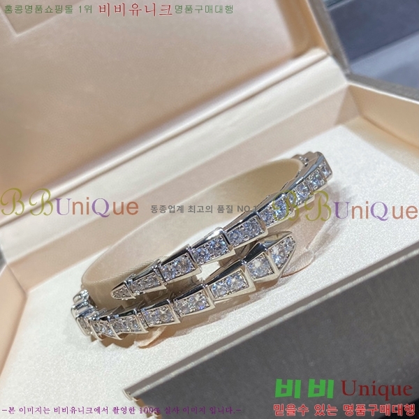 �Ұ��� ���� BV330011-3 (3������)