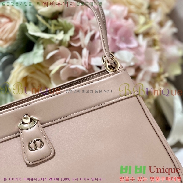 #��� Ű�� �̵�� M1843-203