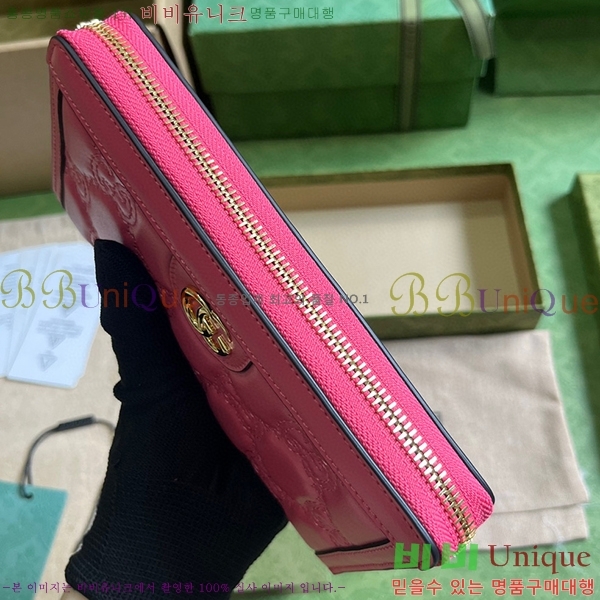 #���� ������ GG ��Ʋ�� ���� ���� 723784-211