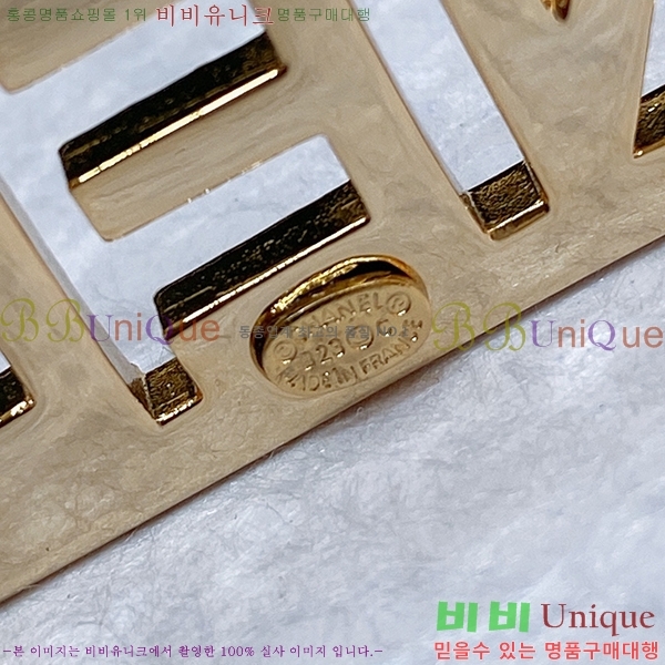 #���� ���� ��Ʈ C2353118-3(��~15mm)