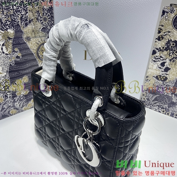 #��� ���� ABC ���̵�� ���� M0538-314