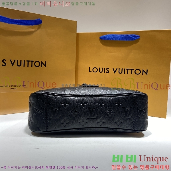 #���̺��� Ʈ���̾Ƴ� PM ��Ʈ�� M46488-100