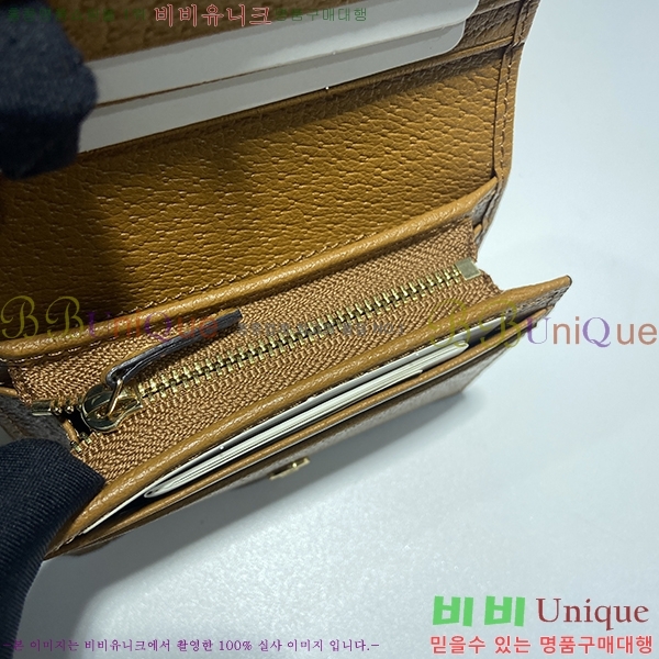 #���� ī������ 654541-21-1