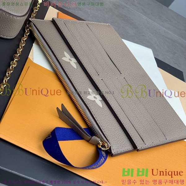 #���̺��� �縮�� ����Ʈ M69977-101