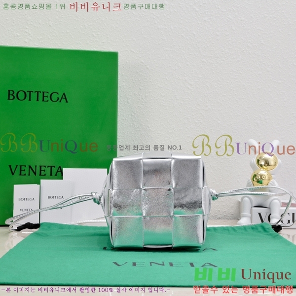 #���װ�����Ÿ ���� ī��Ʈ ��Ŷ �� 680218-1001