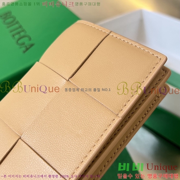 #���װ�����Ÿ ���� ���̽� 679849-222