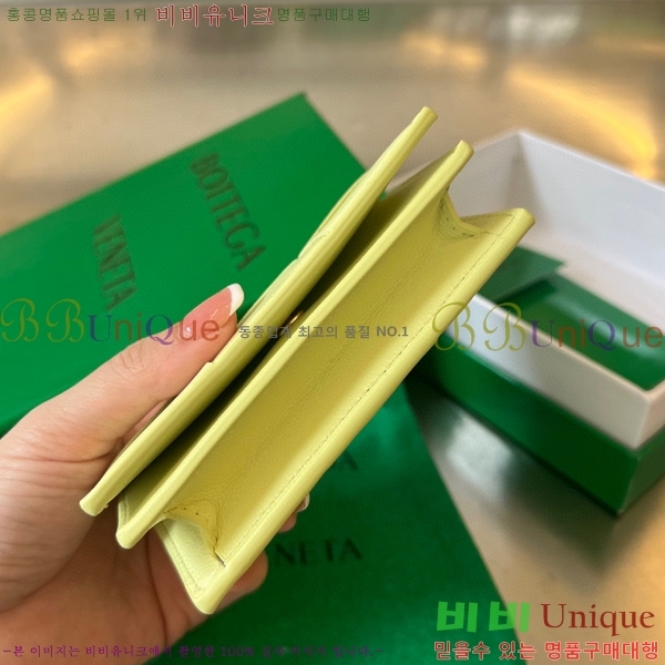 #���װ�����Ÿ ���� ���̽� 679849-223