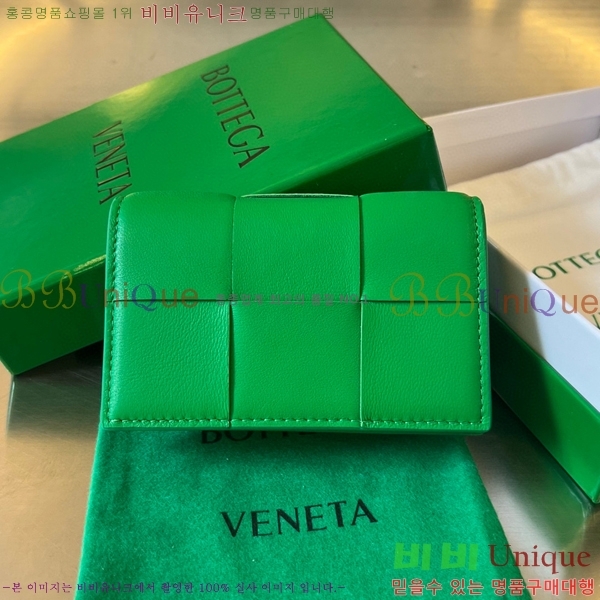 #���װ�����Ÿ ���� ���̽� 679849-225