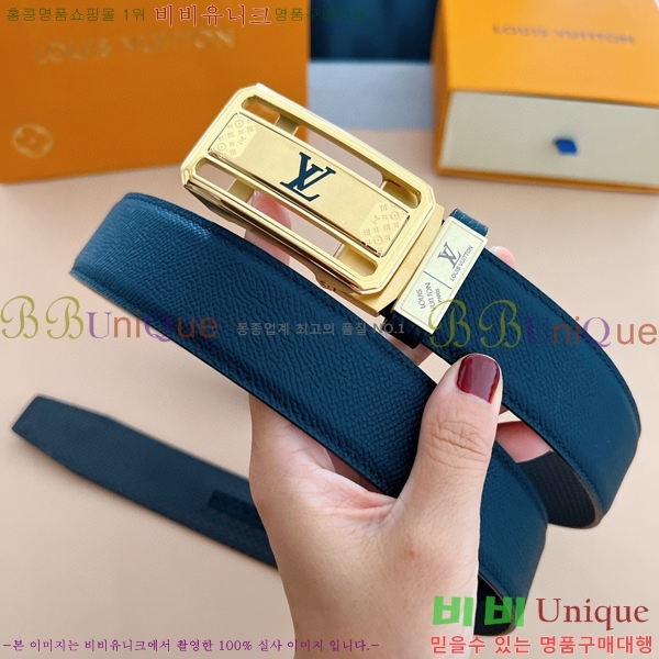 #���̺��� ��Ʈ 7774102-6