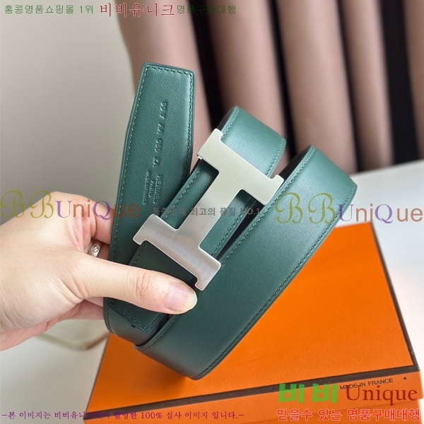 #޽ Ʈ HE5382-13(~38MM)