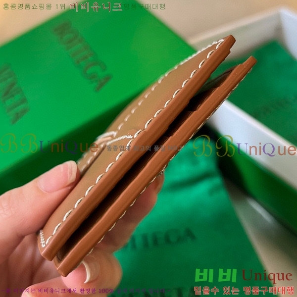 #װŸ īƮ  743004-101