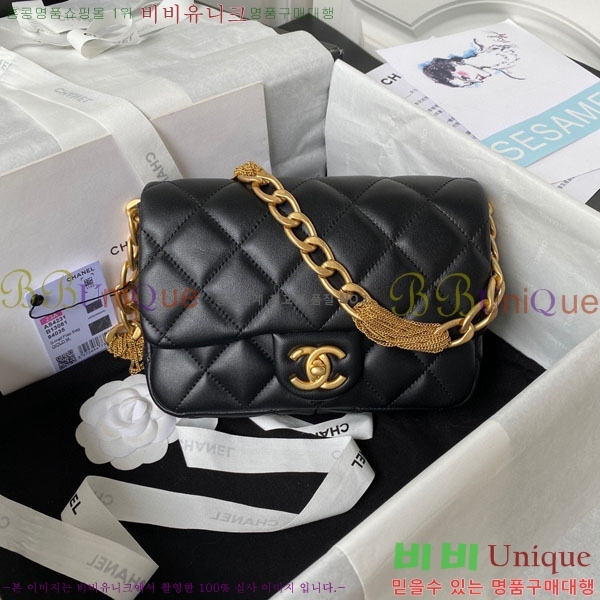 #  ÷  AS4231-104