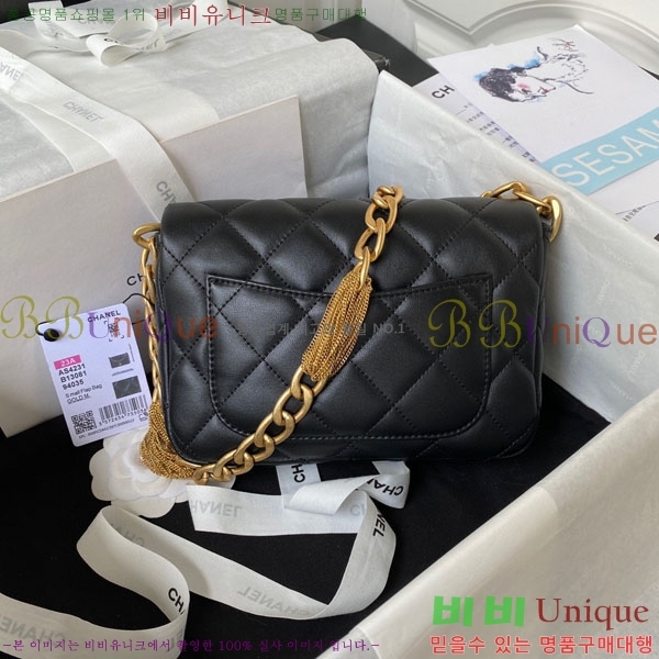 #  ÷  AS4231-104