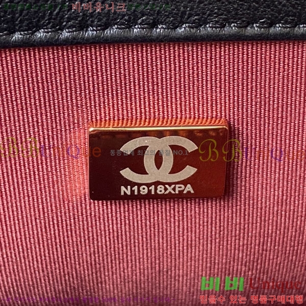 #  ÷  AS4231-104
