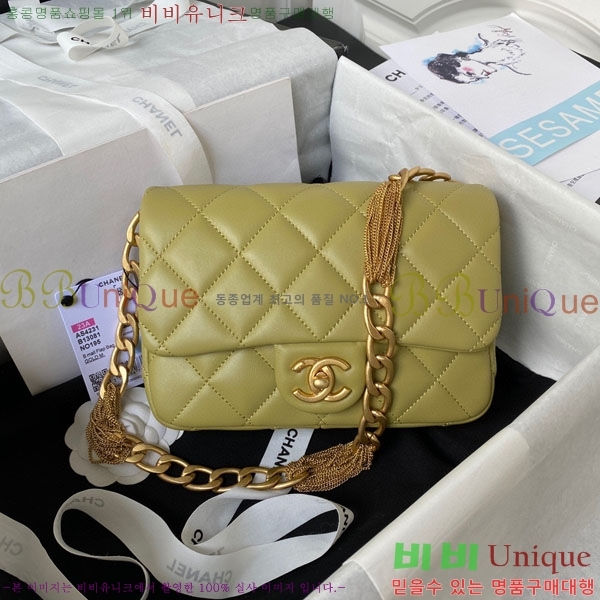 #  ÷  AS4231-103