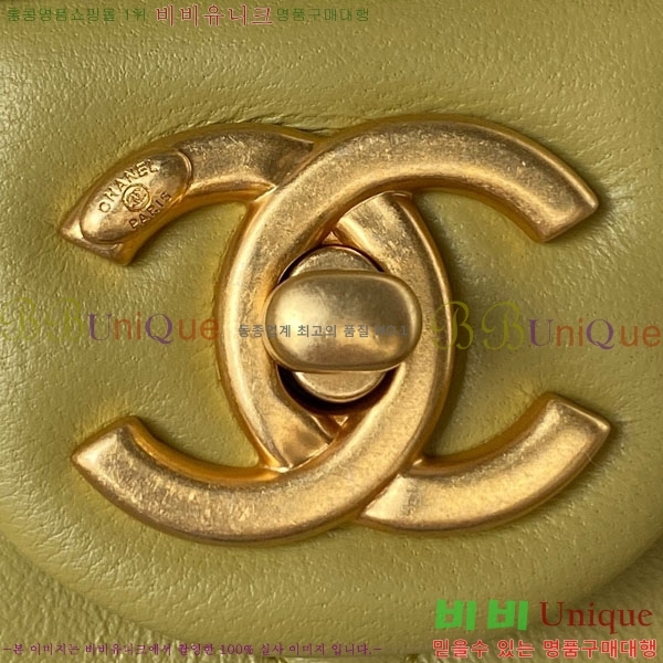 #  ÷  AS4231-103