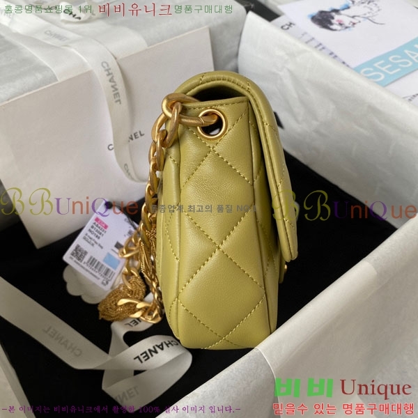 #  ÷  AS4231-103