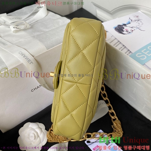 #  ÷  AS4231-103