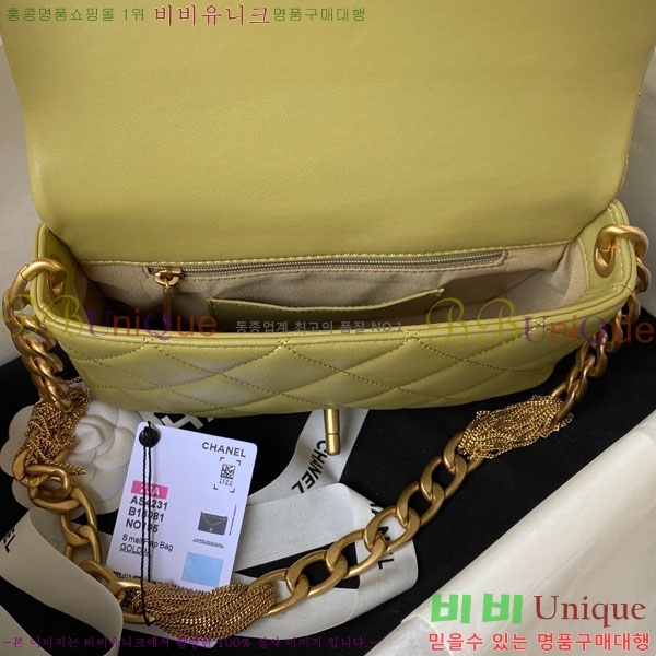 #  ÷  AS4231-103