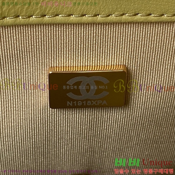 #  ÷  AS4231-103