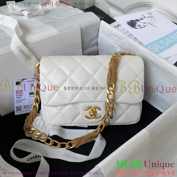 #  ÷  AS4231-102