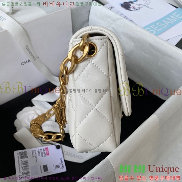 #  ÷  AS4231-102