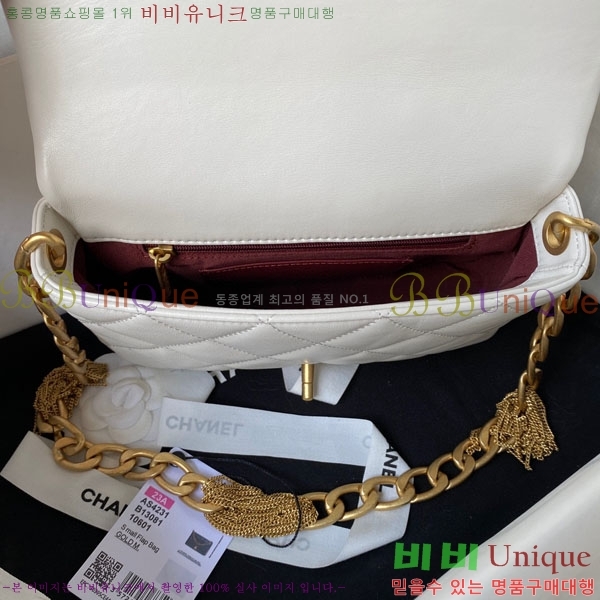 #  ÷  AS4231-102
