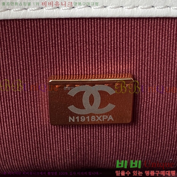 #  ÷  AS4231-102