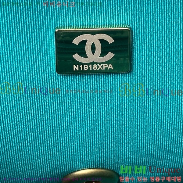 #  ÷  AS4231-101