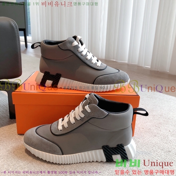 �����޽� ����ž/����Ŀ�� HEM66653-1