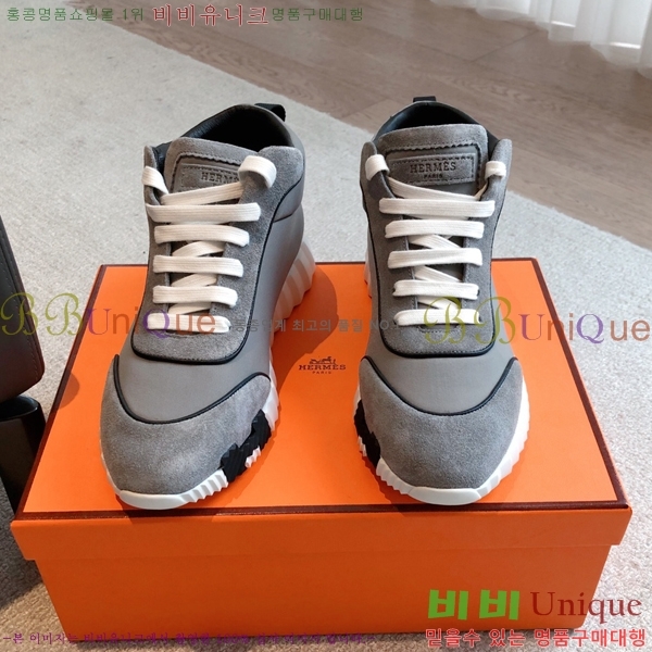 �����޽� ����ž/����Ŀ�� HEM66653-1