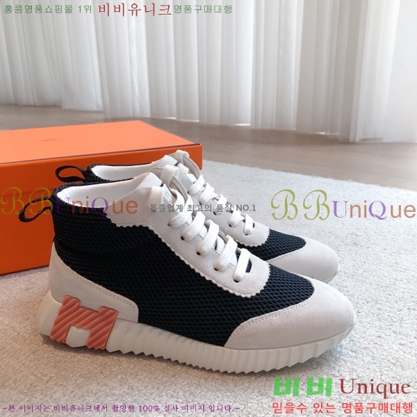 �����޽� ����ž/����Ŀ�� HEM66652-5