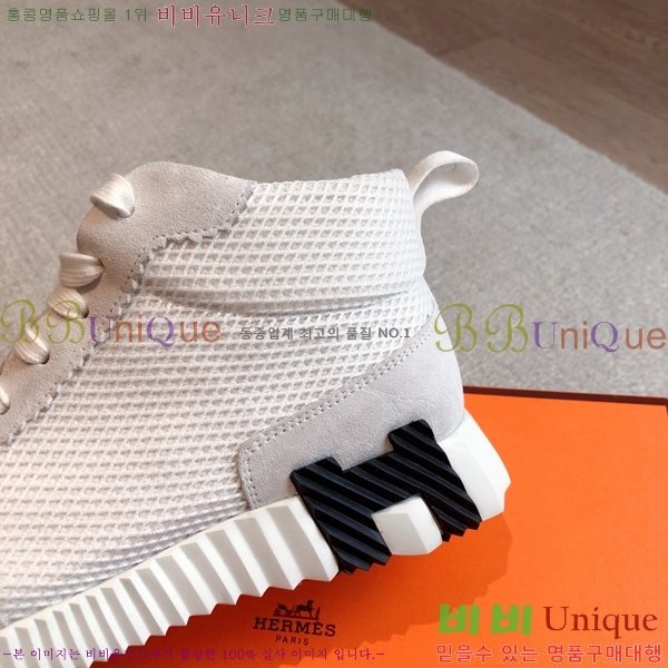 �����޽� ����ž/����Ŀ�� HEM66652-3