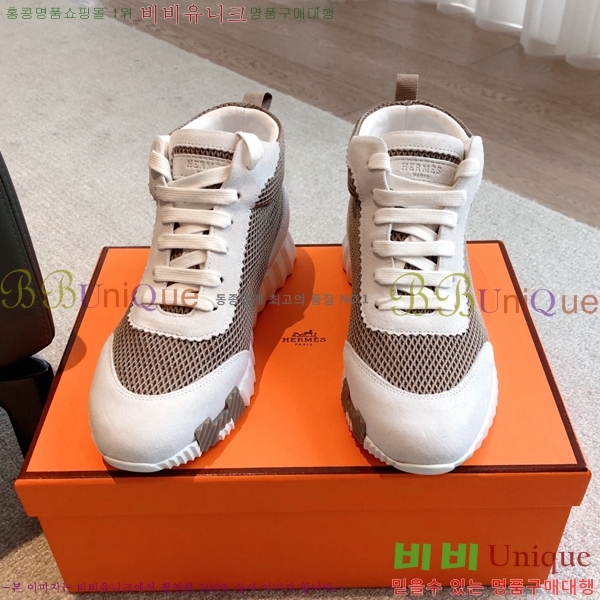 �����޽� ����ž/����Ŀ�� HEM66652