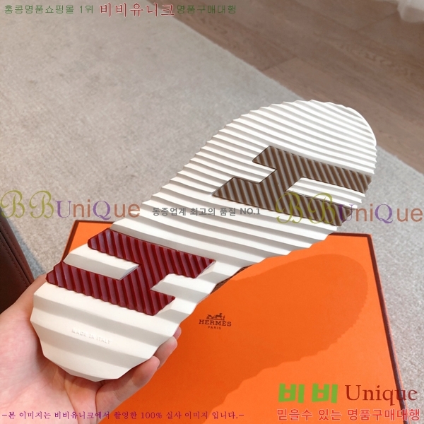 �����޽� ����ž/����Ŀ�� HEM66652