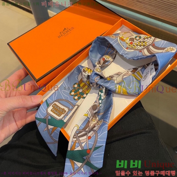 �����޽� Ʈ���� ��ũ twilly 5H238214-2