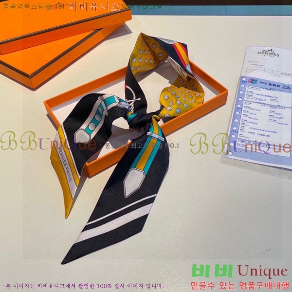 �����޽� Ʈ���� PHMS19770-2