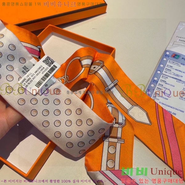 �����޽� Ʈ���� PHMS19770-3