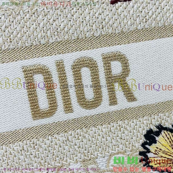 #��� �� ��Ʈ�� �̵�� M1296-105